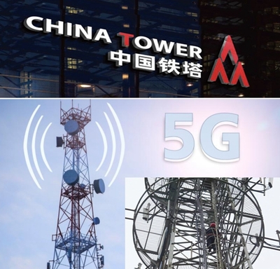 簽約額25.7億，八個(gè)招商項(xiàng)目落戶桃源，5G通信技術(shù)服務(wù)成新引擎